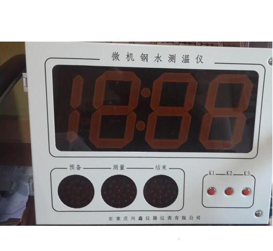 市鑫兴纸管厂提供的钢水微机测温仪5英寸 可选4-20毫安输出测温仪产品